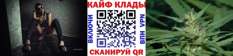 Где найти наркотики Новочебоксарск Каннабис АМФ Cocaine ГАШИШ МЕФ