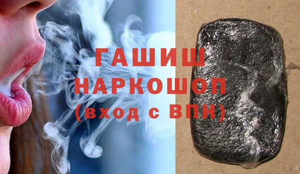 а пвп мука Абаза