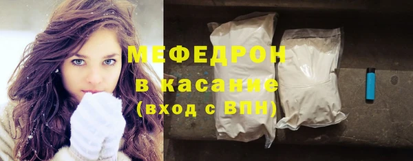 а пвп мука Абаза