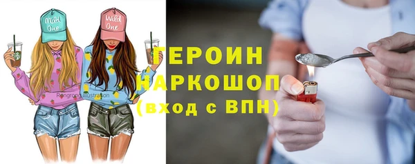 винт Абинск
