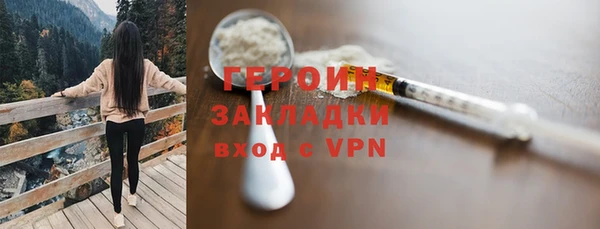 винт Абинск