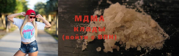 винт Абинск