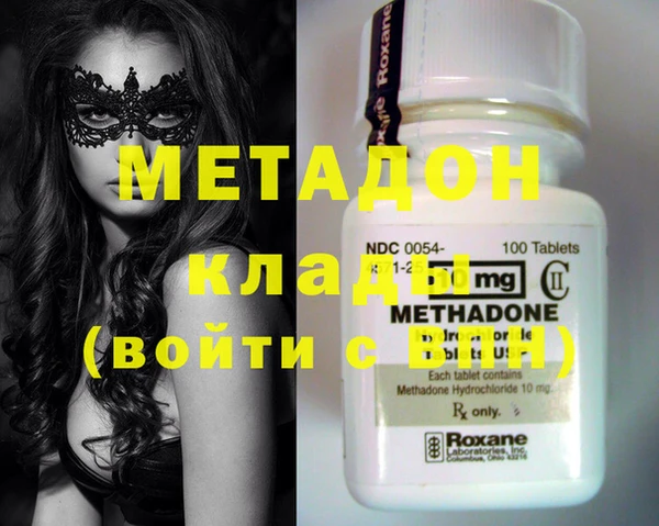 а пвп мука Абаза