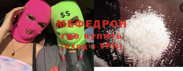 винт Абинск