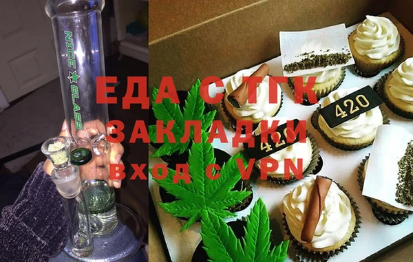 винт Абинск