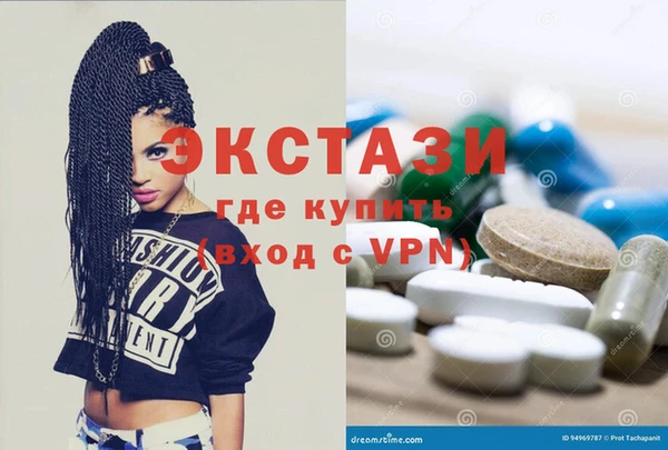 винт Абинск