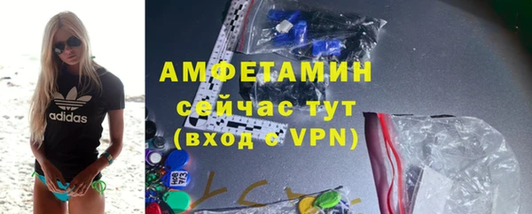 а пвп мука Абаза