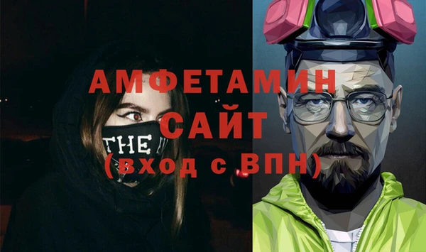 а пвп мука Абаза