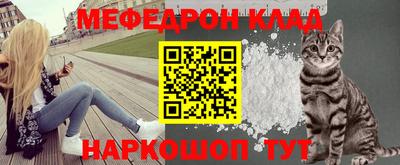 гидропоника Янаул