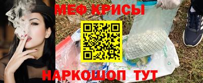 гидропоника Янаул