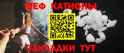 кокаин премиум Ярославль