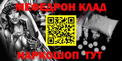 гидропоника Янаул