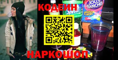 гидропоника Янаул