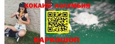 гидропоника Янаул