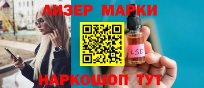 кокаин премиум Ярославль
