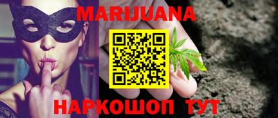 кокаин премиум Ярославль