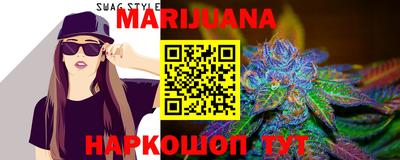 гидропоника Янаул