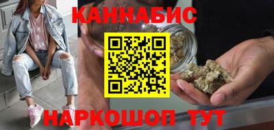 кокаин премиум Ярославль