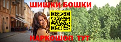 гидропоника Янаул