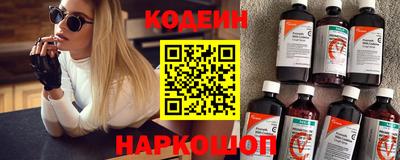 гидропоника Янаул