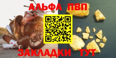 кокаин премиум Ярославль
