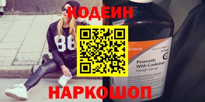 стафф Ярцево