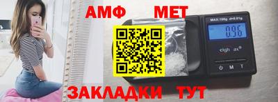 гидропоника Янаул