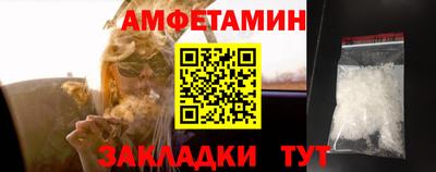 гидропоника Янаул
