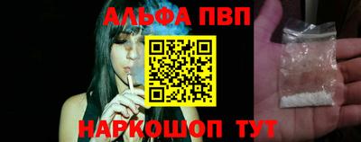 гидропоника Янаул