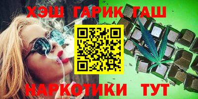 стафф Ярцево