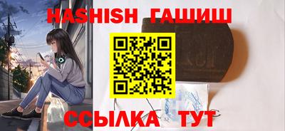 кокаин премиум Ярославль