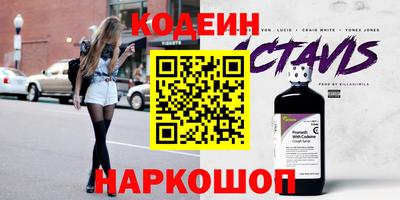 гидропоника Янаул