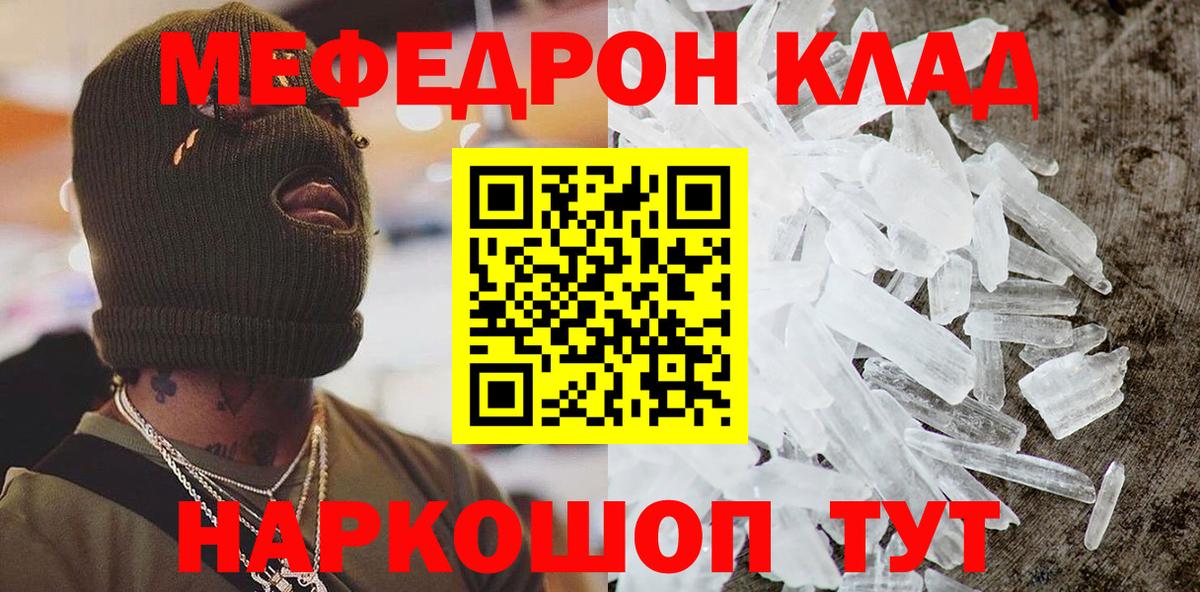A-PVP Новочебоксарск