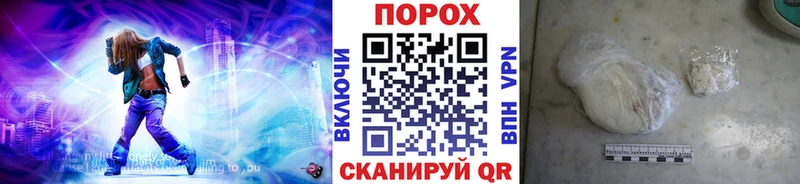 мега маркетплейс  Новочебоксарск  маркетплейс телеграм  МЕТАМФЕТАМИН винт 
