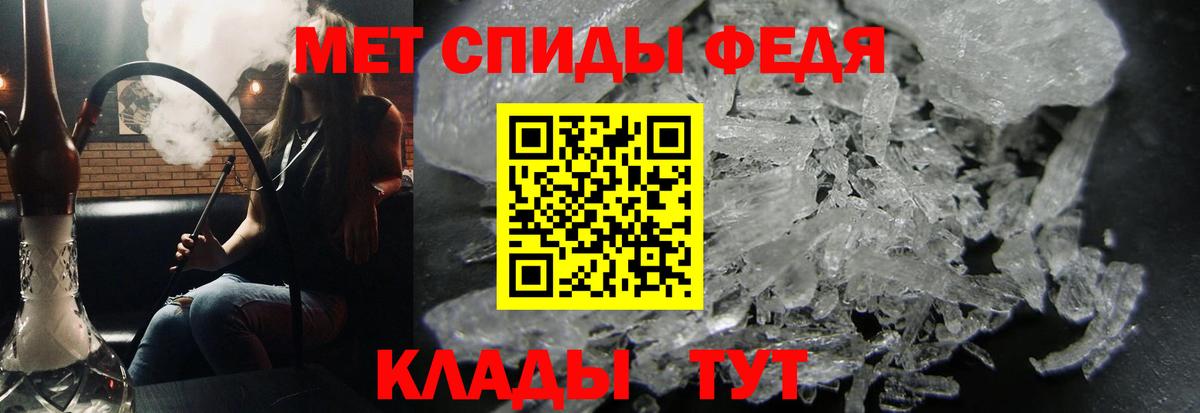 Первитин витя  Вход с VPN  Новочебоксарск 
