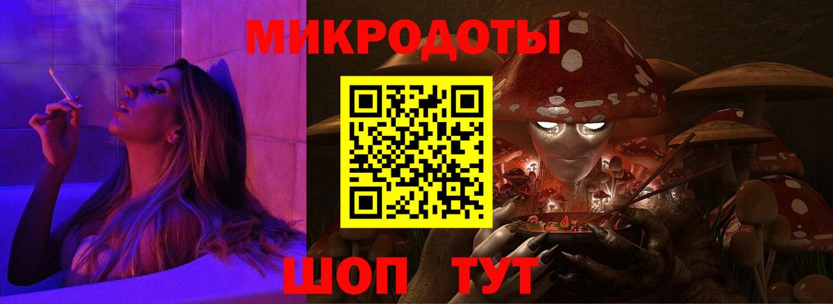 Псилоцибиновые грибы прущие грибы  Галлюциногенные грибы Magic Shrooms  купить  сайты  Новочебоксарск  Вход с VPN 