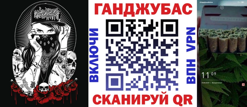 МАРИХУАНА семена  магазин  наркотиков  Новочебоксарск 